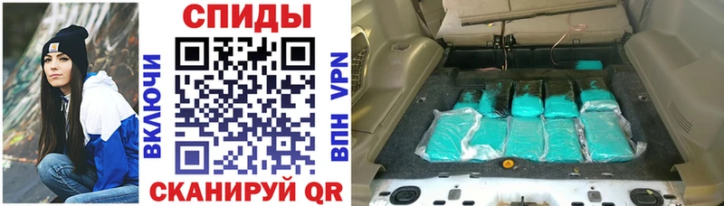 АМФЕТАМИН Premium  Шахты 