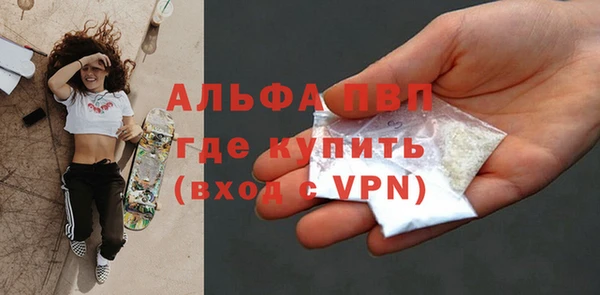 MDMA Алзамай