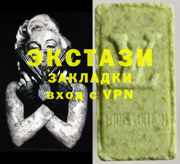 хмурый Алексеевка