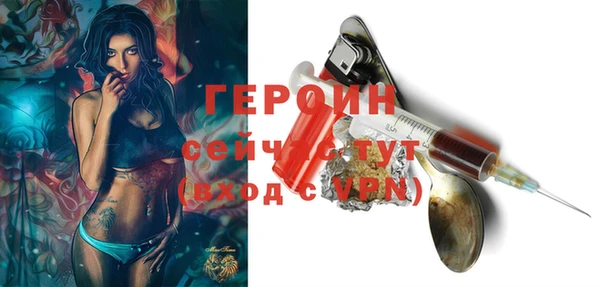 a pvp Алексин