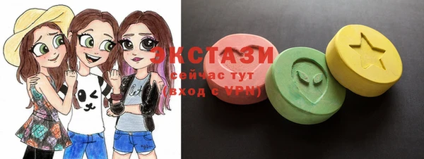 хмурый Алексеевка