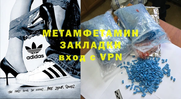 MDMA Алзамай