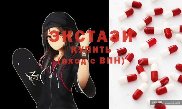 хмурый Алексеевка