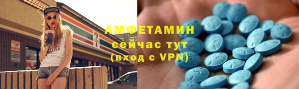 хмурый Алексеевка