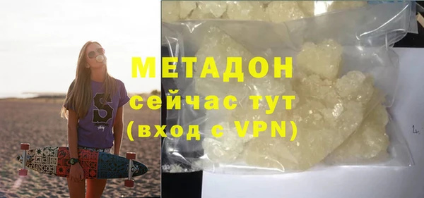 хмурый Алексеевка
