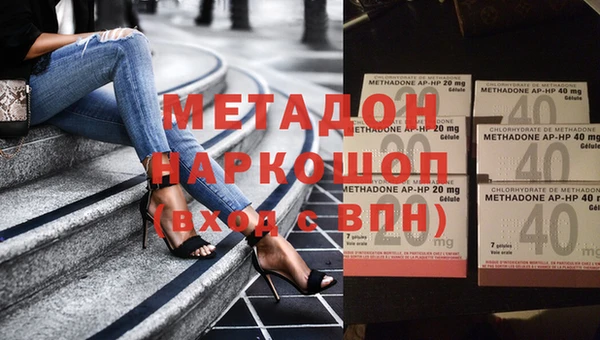 PSILOCYBIN Абдулино