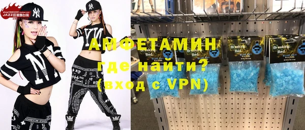 хмурый Алексеевка