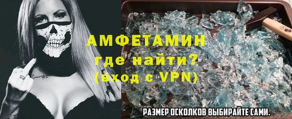 MDMA Алзамай
