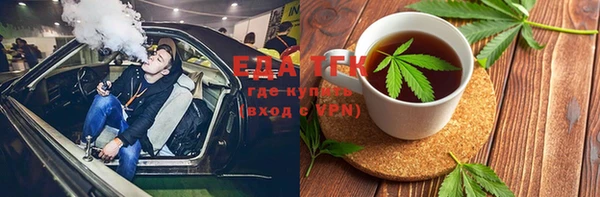 MDMA Алзамай