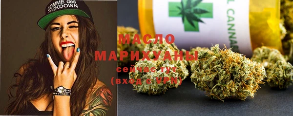 PSILOCYBIN Абдулино