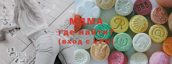 хмурый Алексеевка