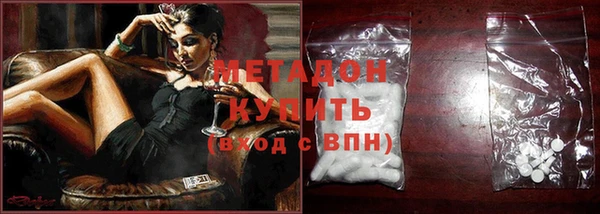 a pvp Алексин