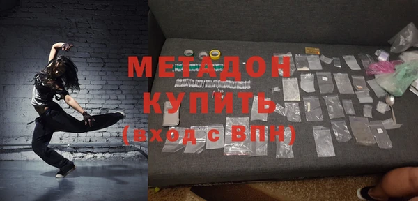 хмурый Алексеевка
