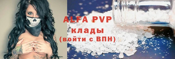 a pvp Алексин