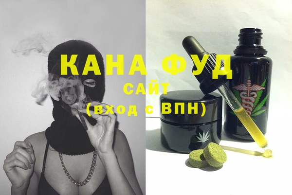 MDMA Алзамай