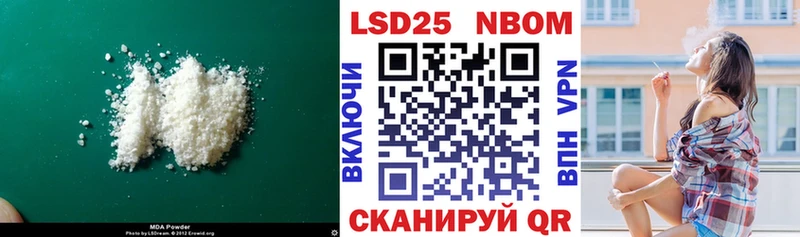 Лсд 25 экстази кислота  дарк нет как зайти  Шахты 